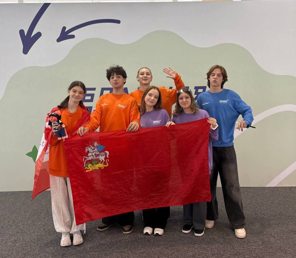 Школьница из Балашихи победила во Всероссийском конкурсе «Большая перемена» Школьница из Балашихи победила во Всероссийском конкурсе «Большая перемена»