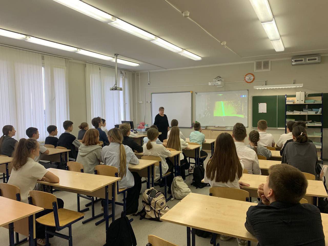 РОССИЯ - МОИ ГОРИЗОНТЫ. 6 ноября в нашей школе состоялось занятие профориентационного курса «Россия — мои горизонты» РОССИЯ - МОИ ГОРИЗОНТЫ. 6 ноября в нашей школе состоялось занятие профориентационного курса «Россия — мои горизонты»