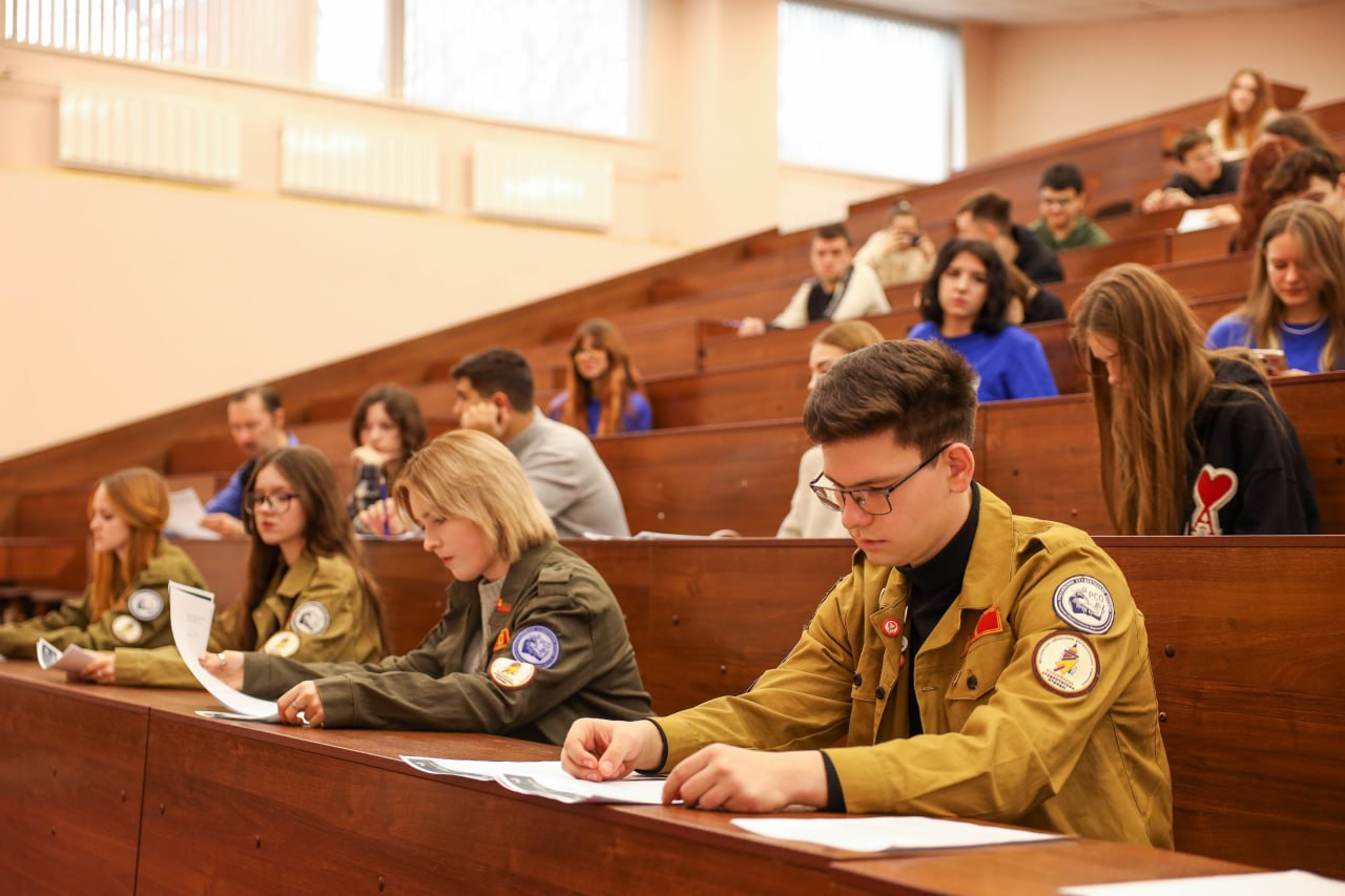 Этнографический диктант прошел в Российском университете кооперации Этнографический диктант прошел в Российском университете кооперации