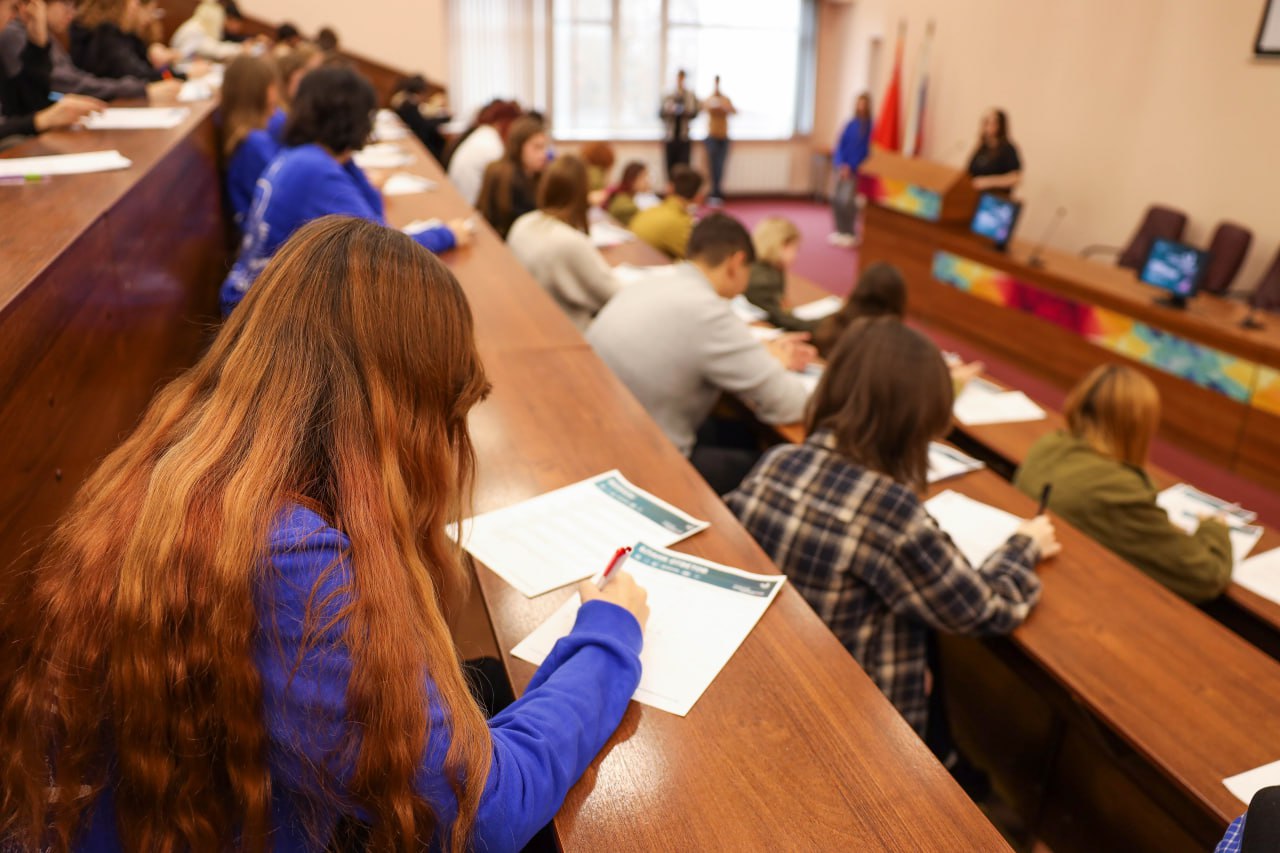 Этнографический диктант прошел в Российском университете кооперации Этнографический диктант прошел в Российском университете кооперации