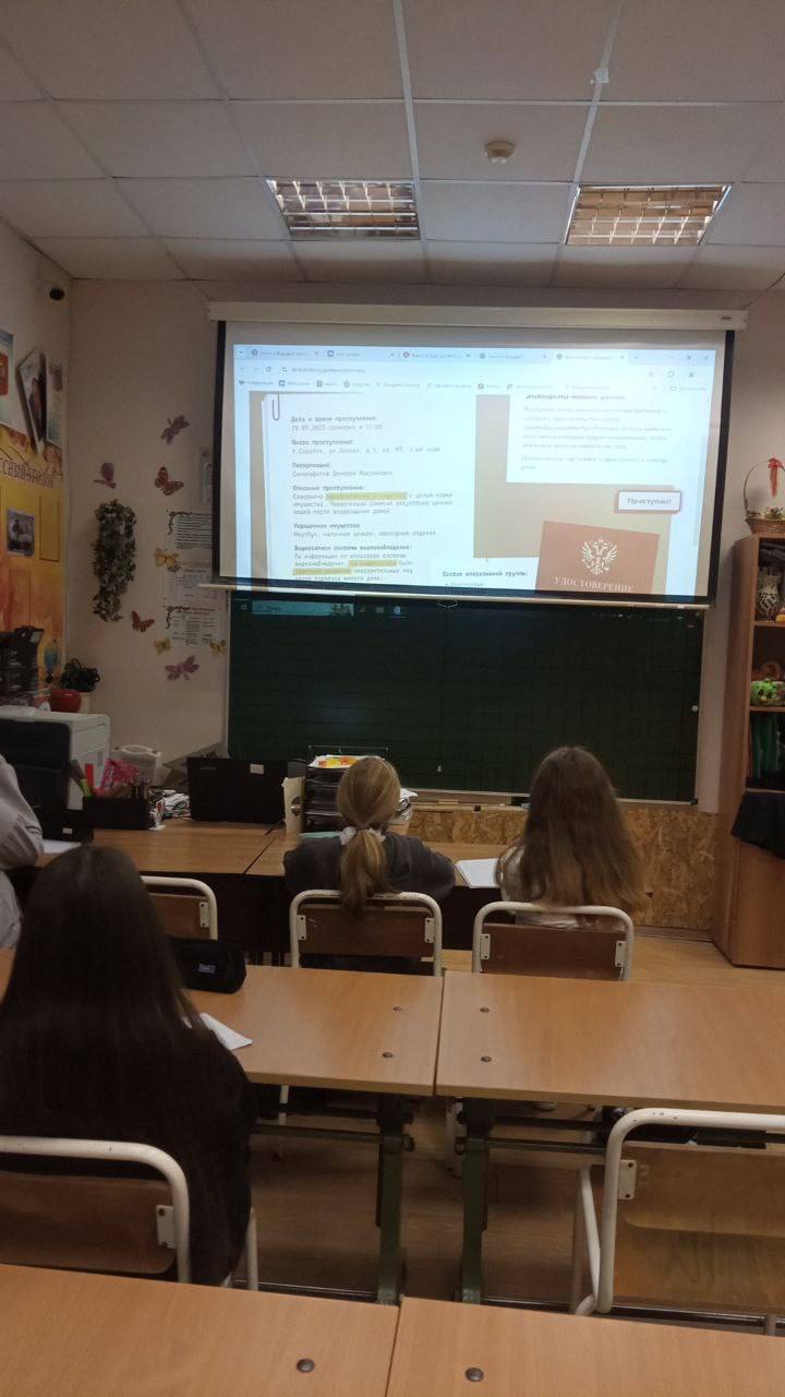 Единая модель профориентации - Билет в будущее Единая модель профориентации - Билет в будущее