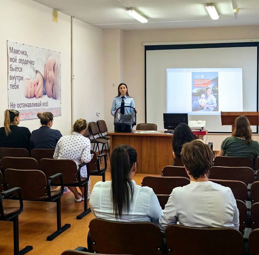 Сотрудники Госавтоинспекции провели информационно-пропагандистскую акцию «Маленький пассажир-большая ответственность» на базе родильного отделения ГБУЗ МО «Воскресенская больница» Сотрудники Госавтоинспекции провели информационно-пропагандистскую акцию «Маленький пассажир-большая ответственность» на базе родильного отделения ГБУЗ МО «Воскресенская больница»