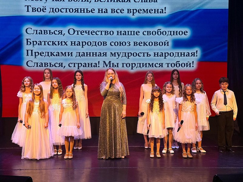 4 ноября в Доме культуры «Гармония» в рамках цикла патриотических мероприятий "Единой России" "Успех V единстве поколений" прошел праздничный концерт «Я и моя единая страна», приуроченный ко Дню народного единства 4 ноября в Доме культуры «Гармония» в рамках цикла патриотических мероприятий "Единой России" "Успех V единстве поколений" прошел праздничный концерт «Я и моя единая страна», приуроченный ко Дню народного единства