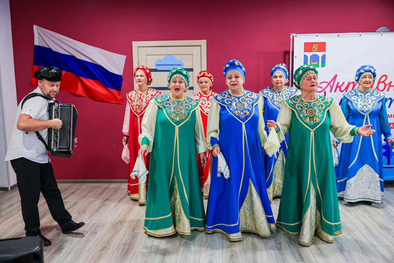 Родные напевы прозвучали для участников мытищинского клуба «Активное долголетие» Родные напевы прозвучали для участников мытищинского клуба «Активное долголетие»
