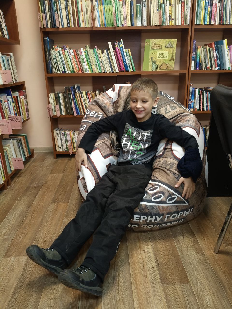 В Васькинской сельской библиотеке прошло знакомство "Библиотека - это интересно!" для дошколят В Васькинской сельской библиотеке прошло знакомство "Библиотека - это интересно!" для дошколят