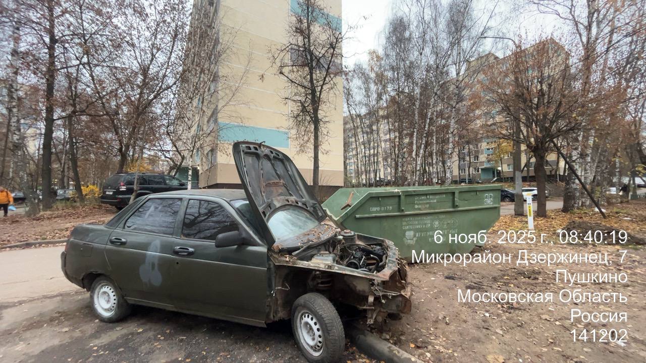 На территории округа Пушкинский обнаружены потенциально бесхозные ТС На территории округа Пушкинский обнаружены потенциально бесхозные ТС