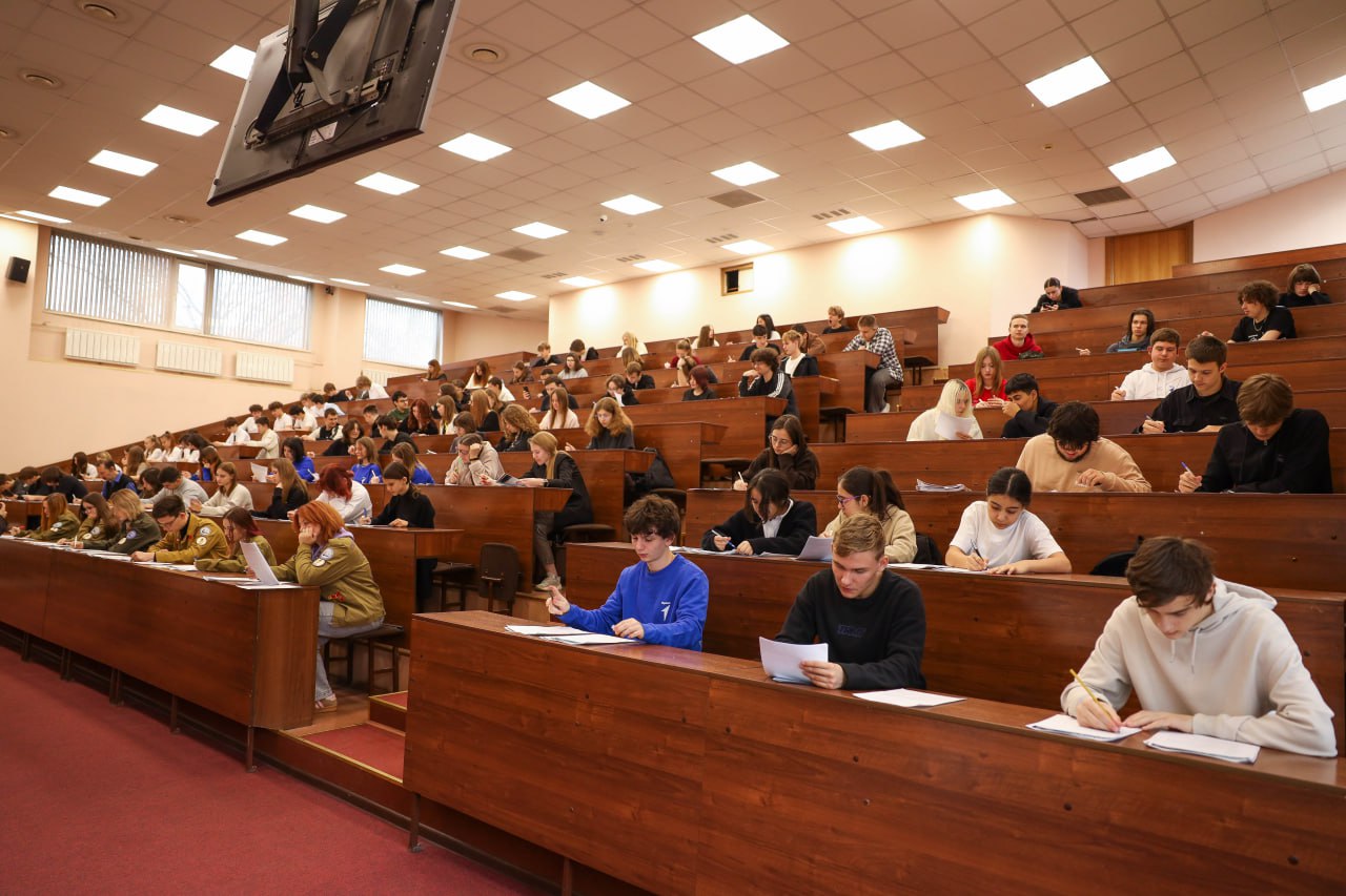 Этнографический диктант прошел в Российском университете кооперации Этнографический диктант прошел в Российском университете кооперации