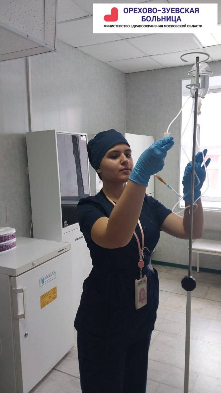 Третьекурсники Орехово-Зуевского филиала Московского областного медицинского колледжа №1проходят практику в отделении травматологии и ортопедии местной больницы