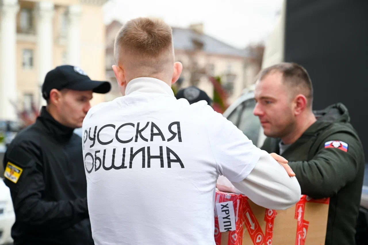 В Ленинском городском округе в честь празднования Дня народного единства была организована отправка гуманитарной помощи в Донецкую народную республику для военнослужащих 54-ого мотострелкового полка В Ленинском городском округе в честь празднования Дня народного единства была организована отправка гуманитарной помощи в Донецкую народную республику для военнослужащих 54-ого мотострелкового полка