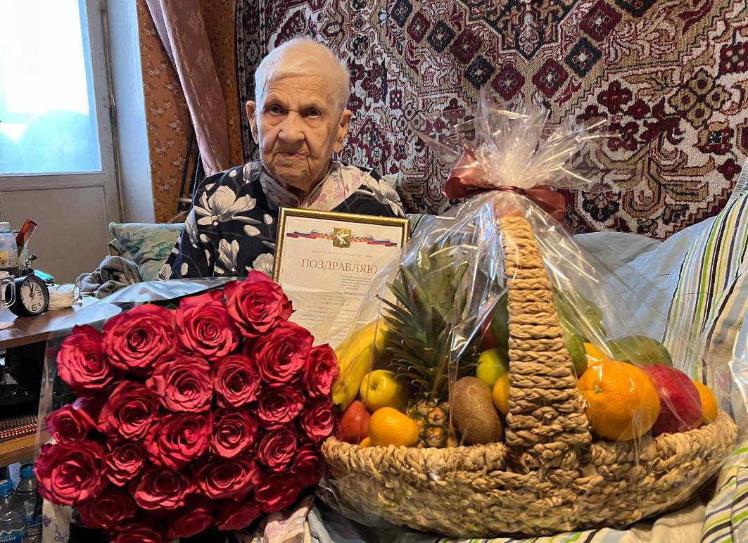 Сегодня 101 год исполняется ветерану Великой Отечественной войны, почетному гражданину городского округа Химки Валентине Никаноровне Белозёровой