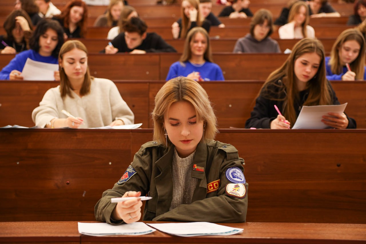 Этнографический диктант прошел в Российском университете кооперации Этнографический диктант прошел в Российском университете кооперации