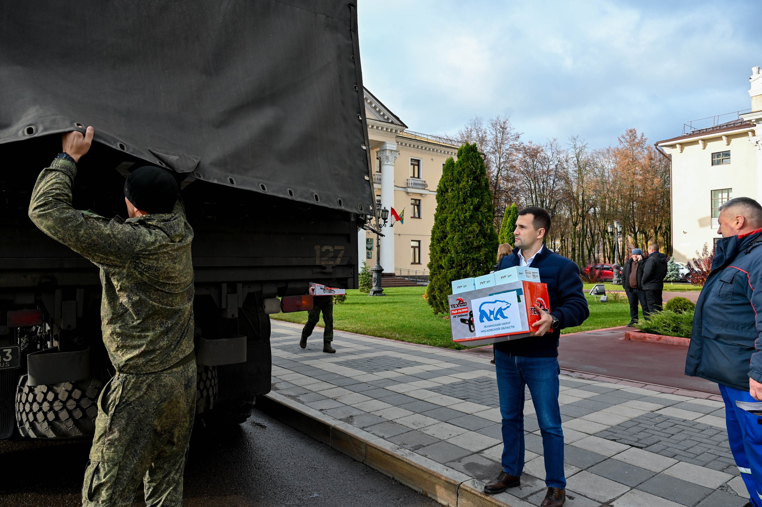 В Ленинском городском округе организовали сбор и передачу очередной партии гуманитарной помощи для бойцов специальной военной операции В Ленинском городском округе организовали сбор и передачу очередной партии гуманитарной помощи для бойцов специальной военной операции