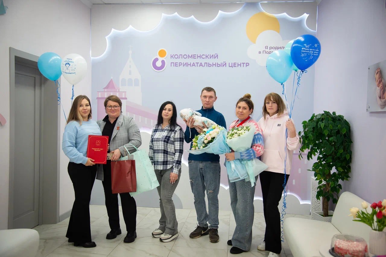 Появление на свет нового человека - всегда особенное событие, а для семей военнослужащих, которые выполняют сегодня боевые задачи в зоне специальной военной операции, это ещё и символ надежды, мира и светлого будущего Появление на свет нового человека - всегда особенное событие, а для семей военнослужащих, которые выполняют сегодня боевые задачи в зоне специальной военной операции, это ещё и символ надежды, мира и светлого будущего