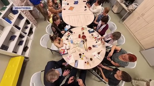    ,  :      . ..   ,    ,   