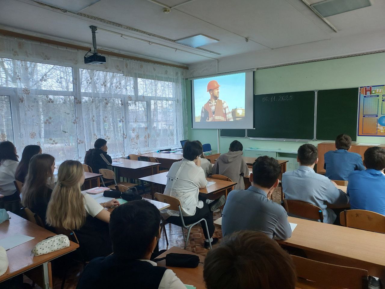 Промышленные горизонты России: итоги дня в МБОУ СОШ № 8! Промышленные горизонты России: итоги дня в МБОУ СОШ № 8!