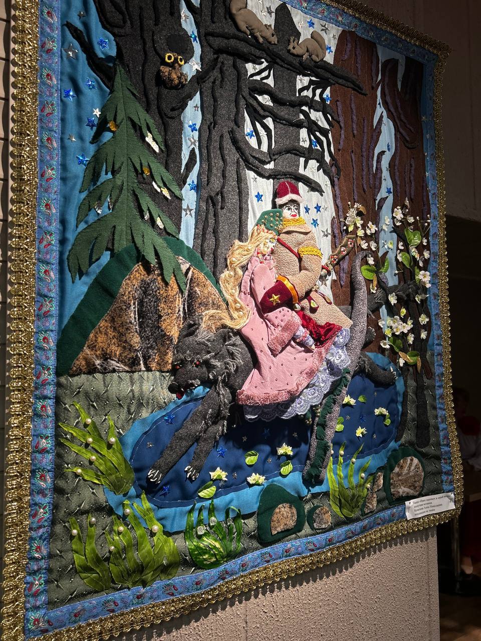 Когда ткань становится искусством: в Химках открылась выставка лоскутного шитья