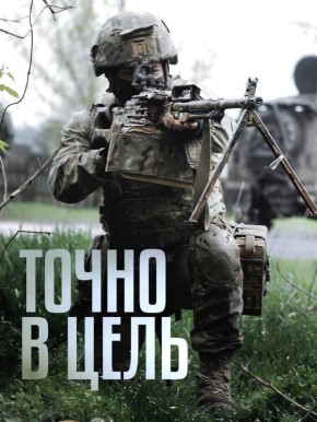 Военнослужащие могут мгновенно подтвердить статус участника СВО онлайн