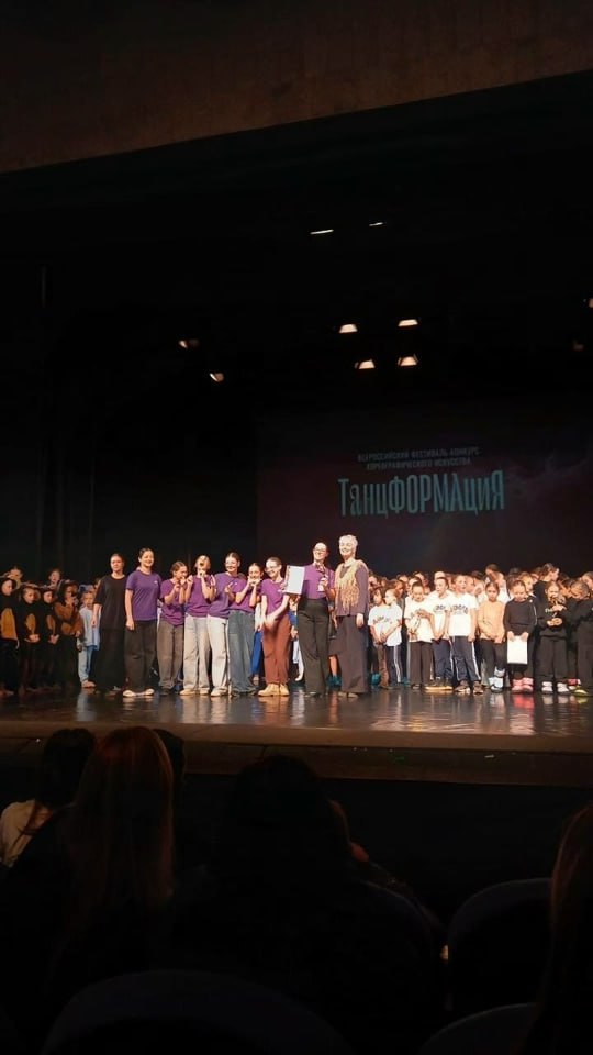 «Ветер перемен». медиацентр МБОУ СОШ Чехов-3, муниципальный округ Чехов