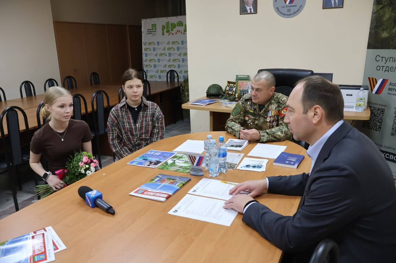 Тепло поддержки: глава округа поздравил дочь героя Тепло поддержки: глава округа поздравил дочь героя