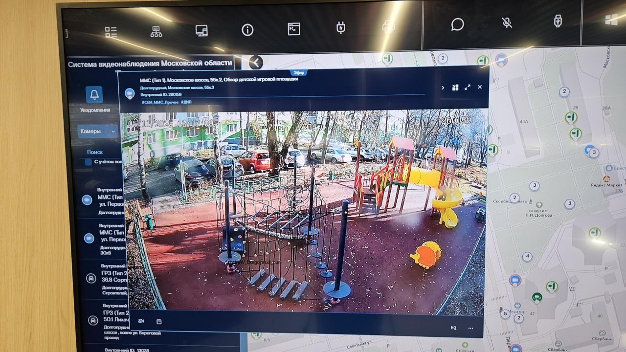 В Долгопрудном модернизируют систему видеонаблюдения «Безопасный регион» В Долгопрудном модернизируют систему видеонаблюдения «Безопасный регион»