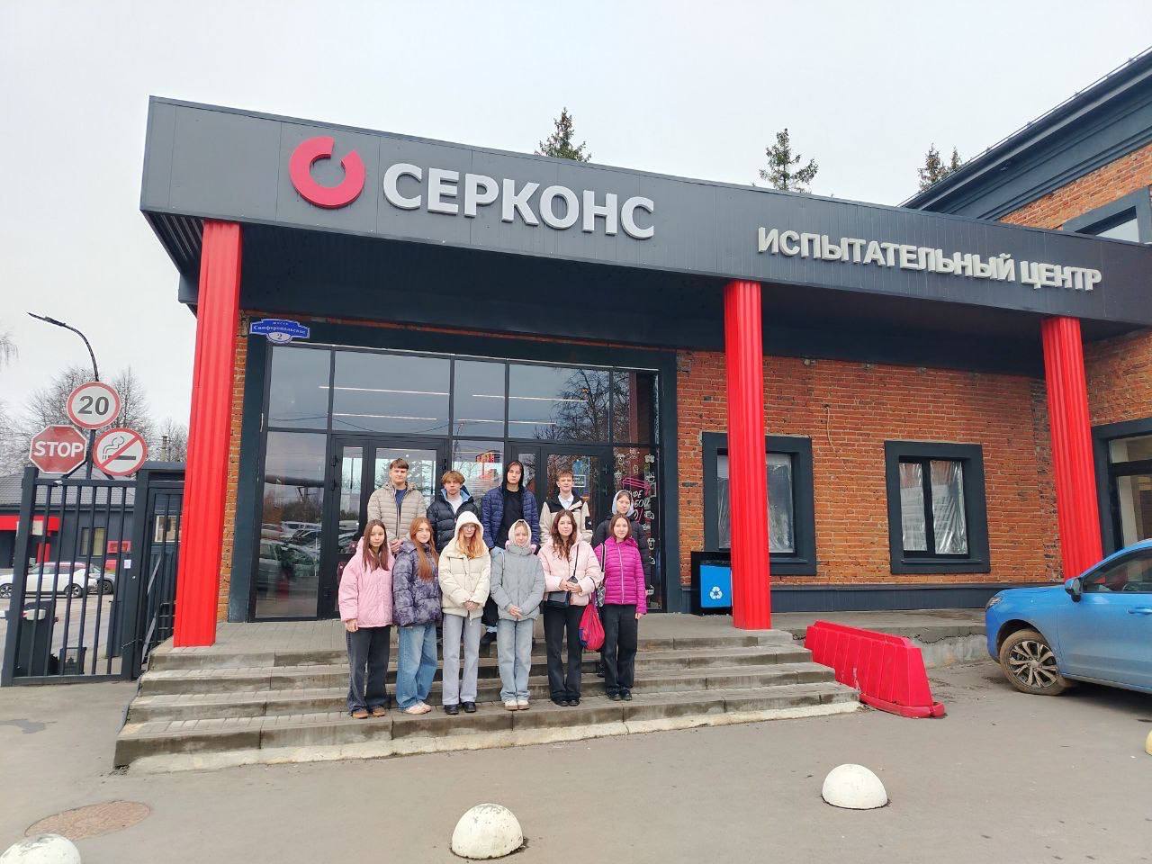 Михаил Собакин: Старшеклассники наших школ продолжают экскурсии на наши предприятия и учреждения в рамках реализации национального проекта «Образование» в качестве ранней профориентации «Билет в будущее» Михаил Собакин: Старшеклассники наших школ продолжают экскурсии на наши предприятия и учреждения в рамках реализации национального проекта «Образование» в качестве ранней профориентации «Билет в будущее»