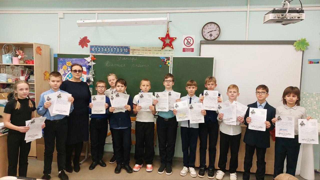 Для СВОих: в школе №1 Долгопрудного собрали партию гумпомощи фронту Для СВОих: в школе №1 Долгопрудного собрали партию гумпомощи фронту