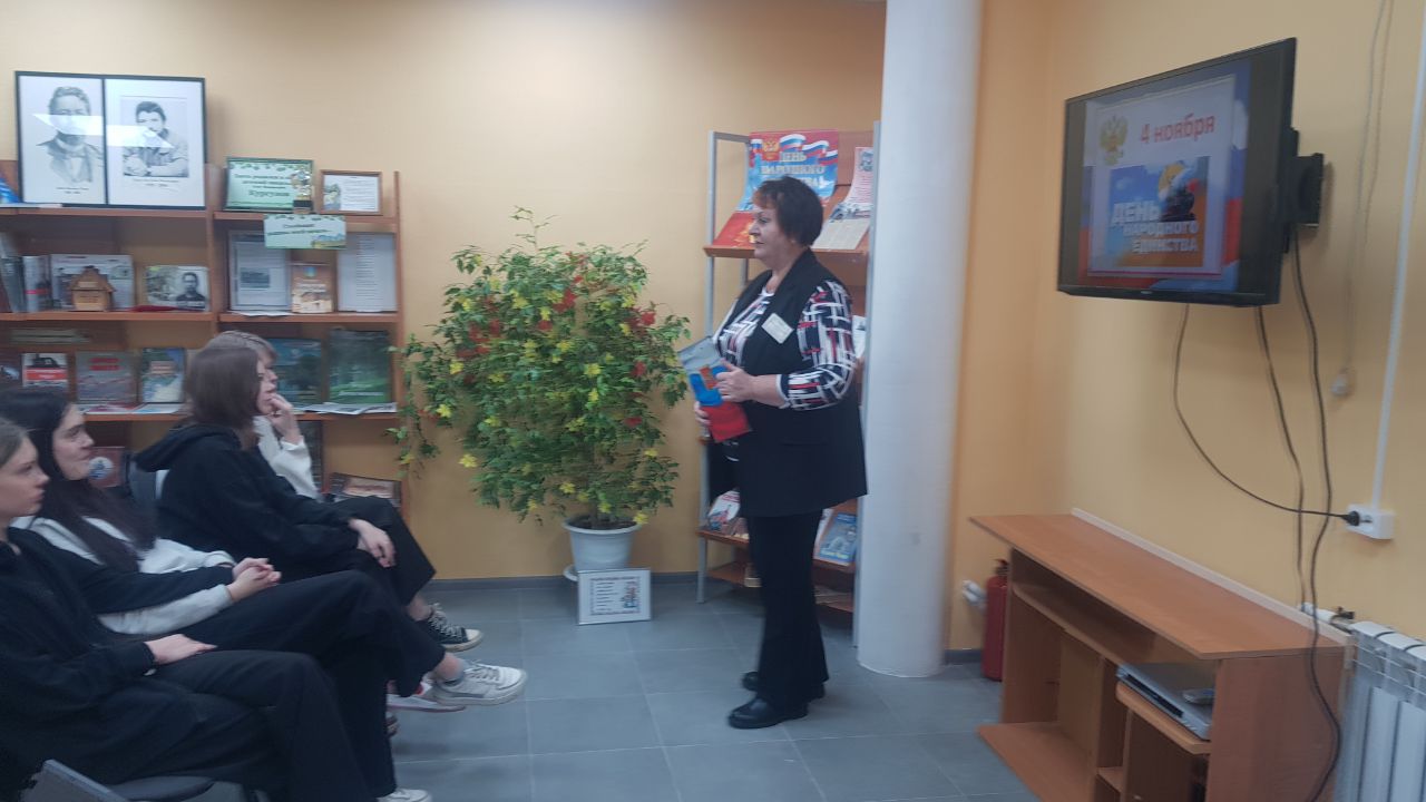 Гражданско-патриотический альманах «Слава России сквозь призму веков» провели для юных читателей сотрудники Столбовской библиотеки им.О.Кургузова Гражданско-патриотический альманах «Слава России сквозь призму веков» провели для юных читателей сотрудники Столбовской библиотеки им.О.Кургузова