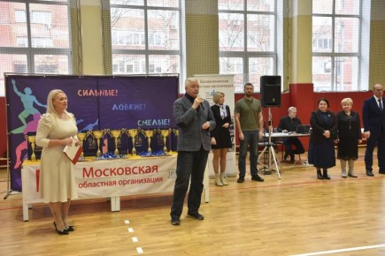 Областной фестиваль спорта по настольным играм среди инвалидов прошел в Балашихе