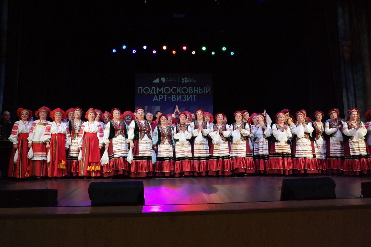 Хор «Русская песня» из клуба «Активное долголетие» провёл творческий вечер Хор «Русская песня» из клуба «Активное долголетие» провёл творческий вечер