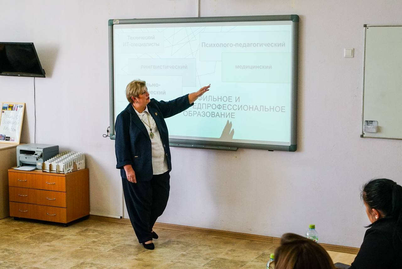 В Химках обсудили, какой должна быть современная школа В Химках обсудили, какой должна быть современная школа