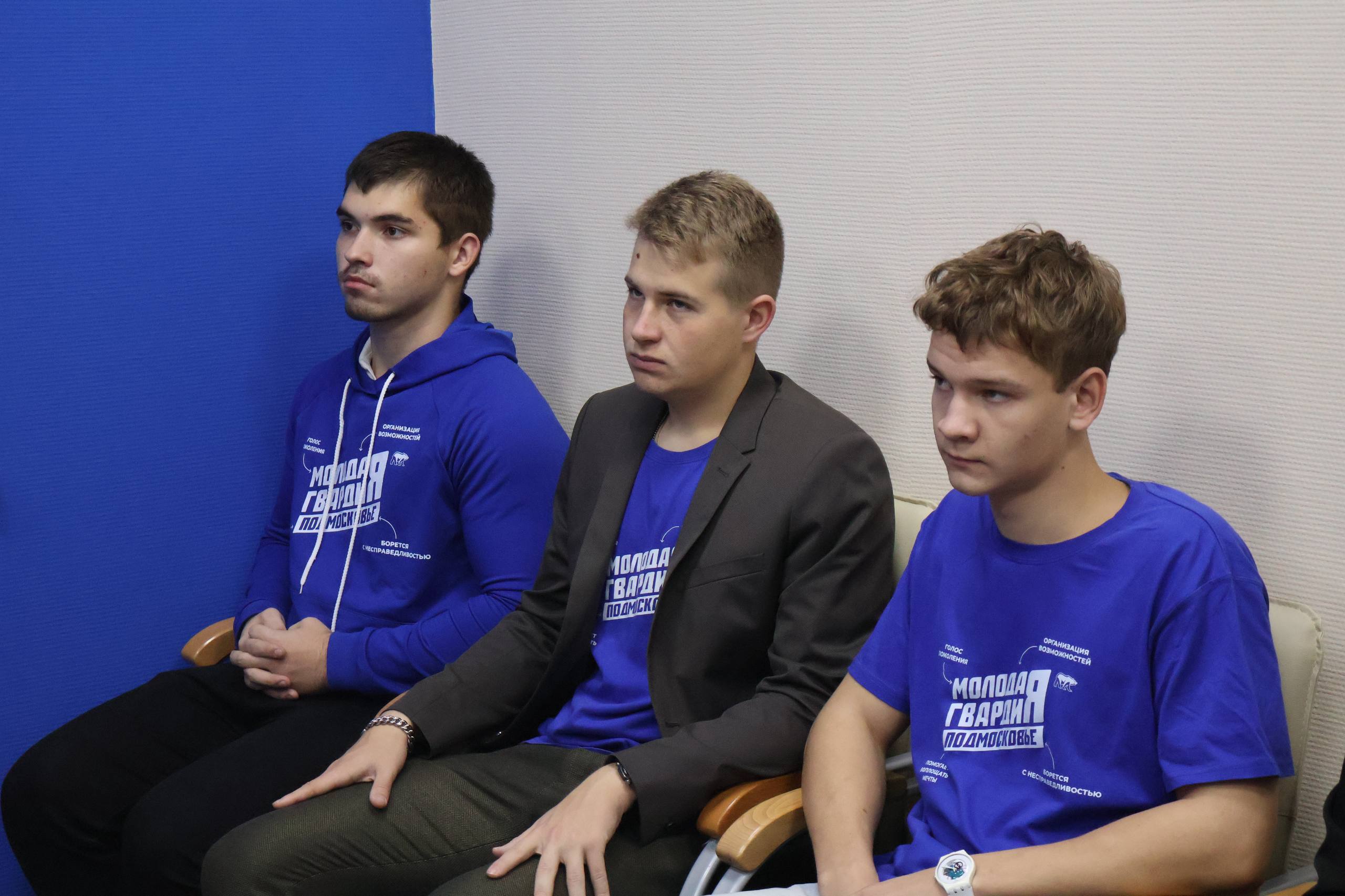 «Молодая Гвардия "Единой России"»: 20 лет активной позиции и созидания «Молодая Гвардия "Единой России"»: 20 лет активной позиции и созидания