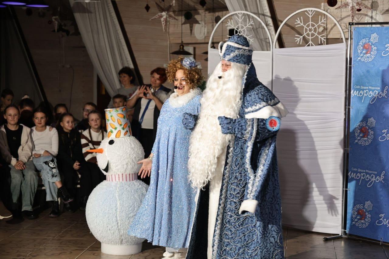 Дед Мороз Дивный и Снегуша Снежинкина из Королёва — победители фестиваля «Зимородок» Дед Мороз Дивный и Снегуша Снежинкина из Королёва — победители фестиваля «Зимородок»