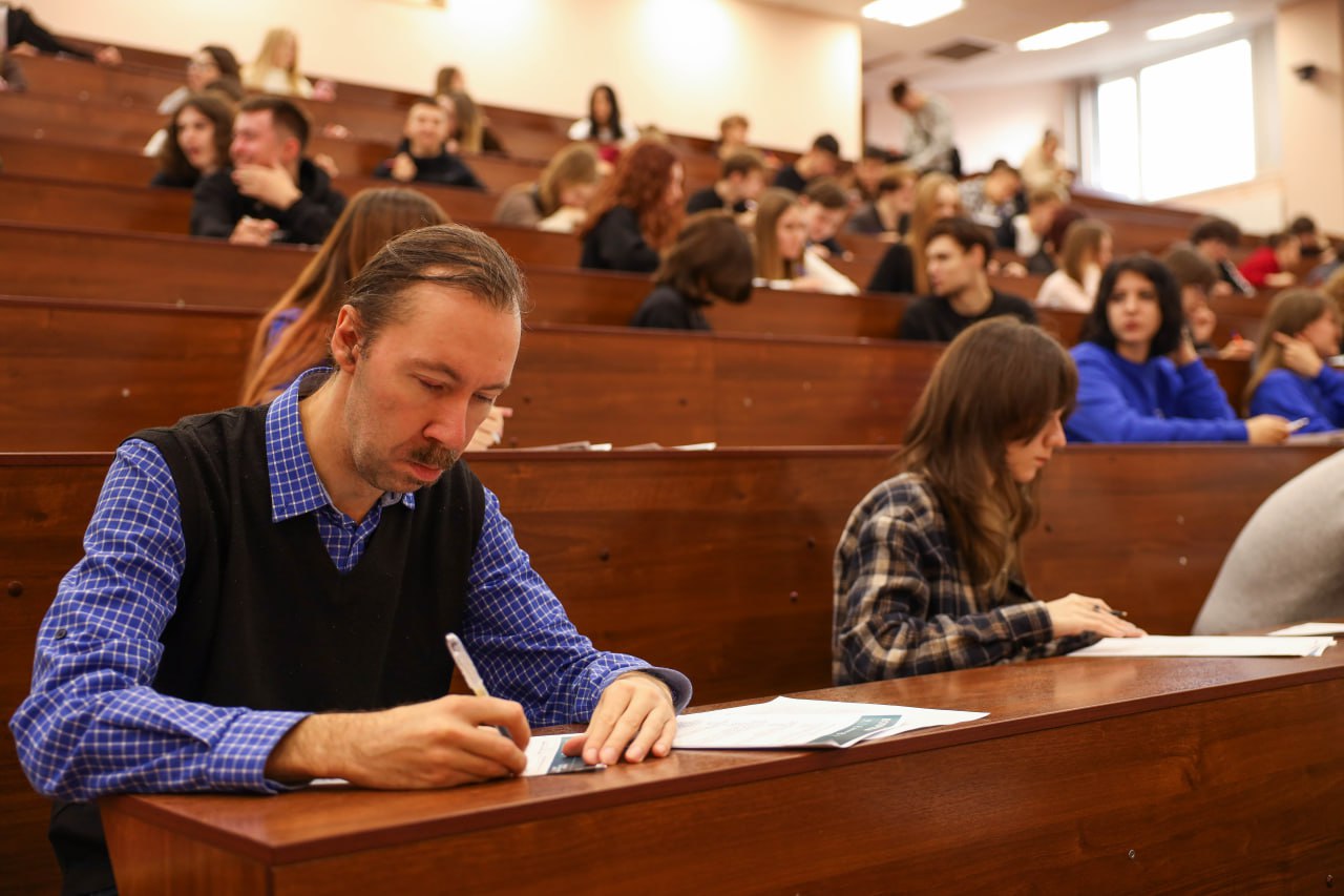 Этнографический диктант прошел в Российском университете кооперации Этнографический диктант прошел в Российском университете кооперации