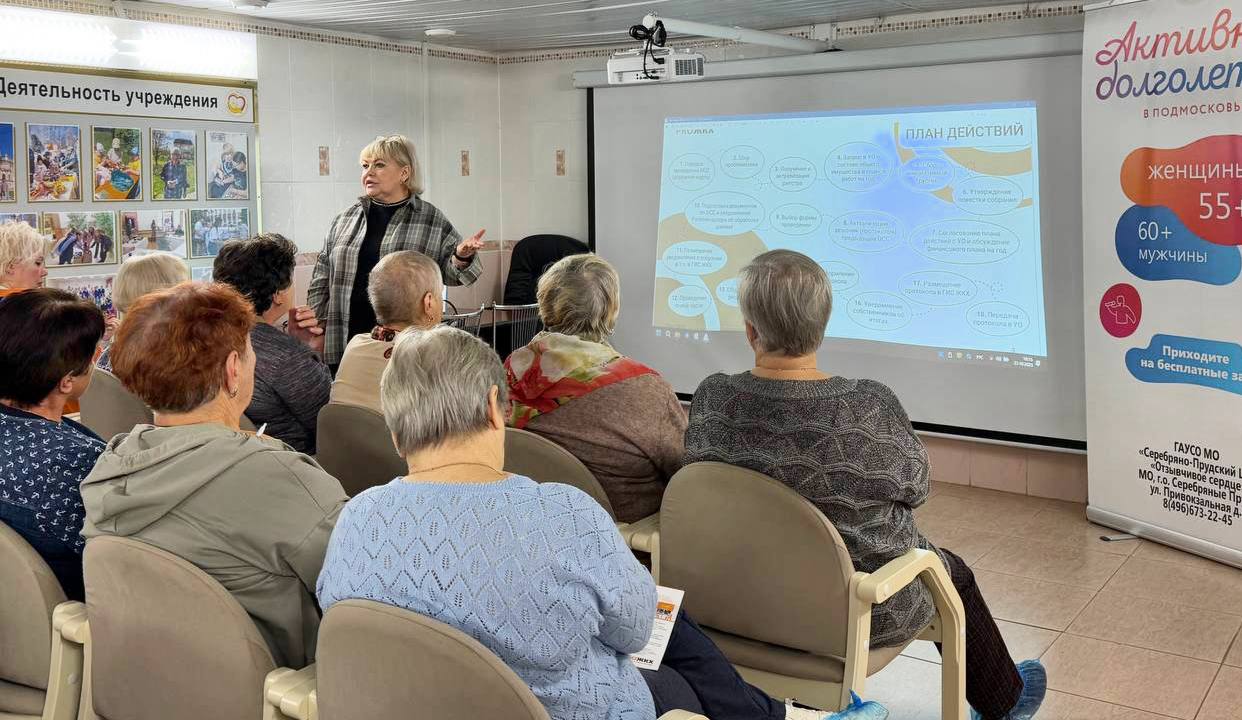 Более 7 тыс. жителей посетили семинары по вопросам ЖХК с начала года