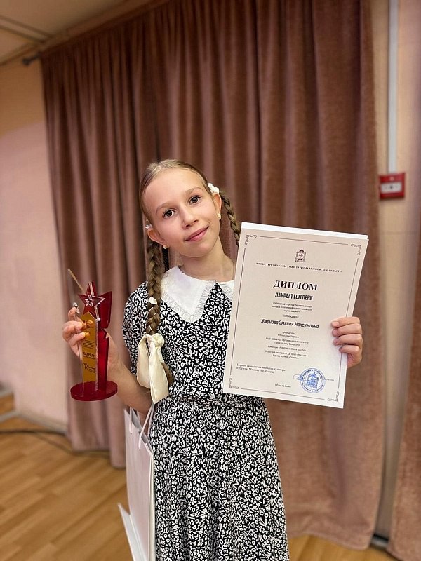 Победы воскресенцев на Областном открытом конкурсе-фестивале "Купно за едино" в Зарайске Победы воскресенцев на Областном открытом конкурсе-фестивале "Купно за едино" в Зарайске