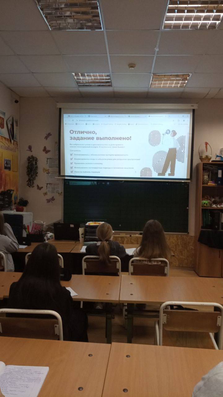 Единая модель профориентации - Билет в будущее Единая модель профориентации - Билет в будущее