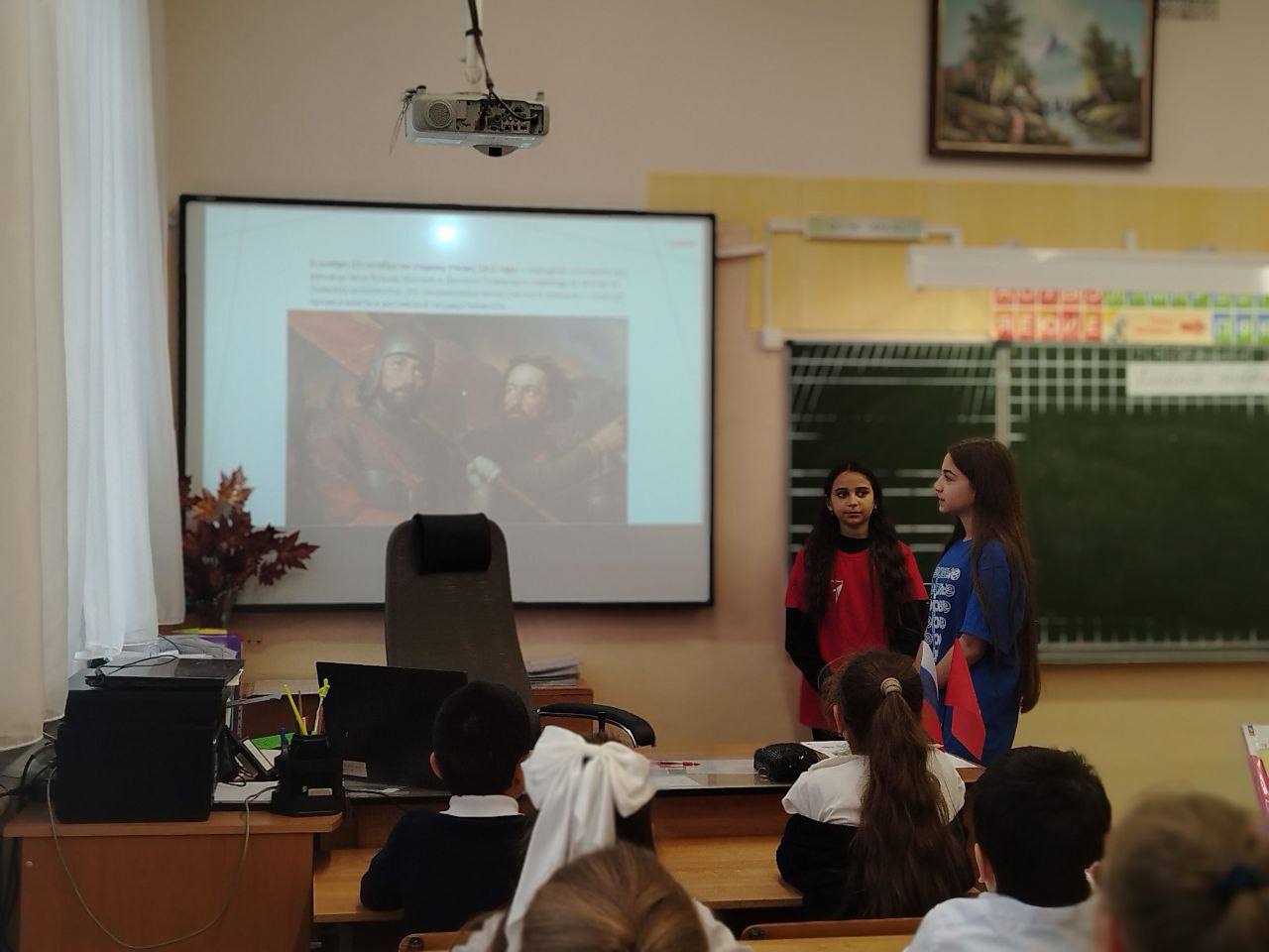 День народного единства. Увлекательная игра прошла у Орлят во 2в классе День народного единства. Увлекательная игра прошла у Орлят во 2в классе