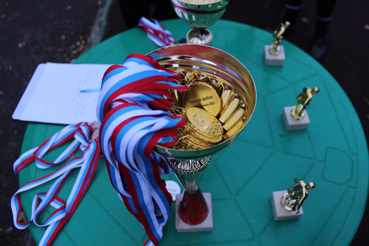 Юные футболисты «Крепости» покорили «Кубок Подольска» Юные футболисты «Крепости» покорили «Кубок Подольска»