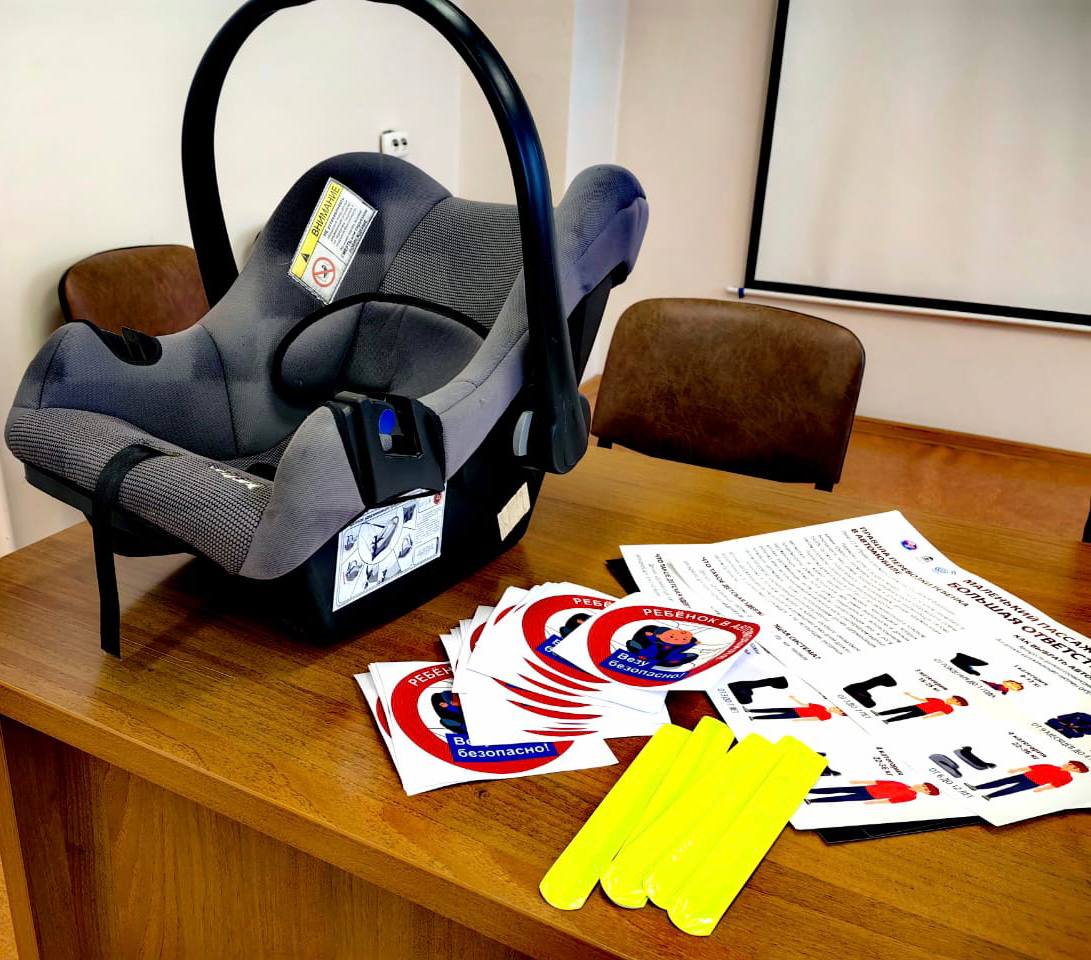 Сотрудники Госавтоинспекции провели информационно-пропагандистскую акцию «Маленький пассажир-большая ответственность» на базе родильного отделения ГБУЗ МО «Воскресенская больница» Сотрудники Госавтоинспекции провели информационно-пропагандистскую акцию «Маленький пассажир-большая ответственность» на базе родильного отделения ГБУЗ МО «Воскресенская больница»