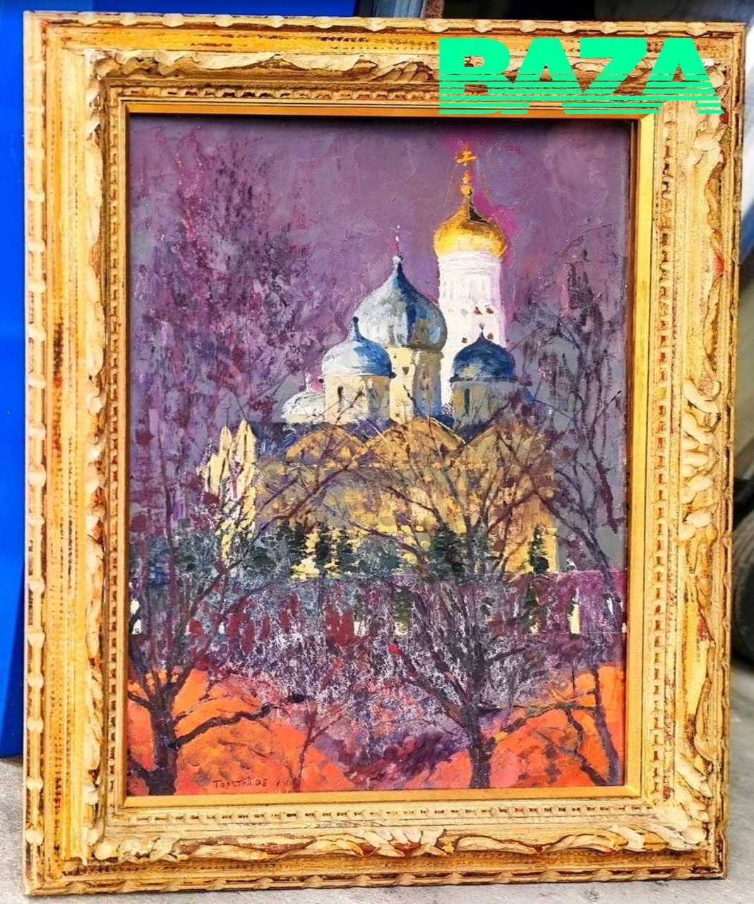 Таможенники конфисковали картину потомка Льва Толстого, незаконно привезенную из Японии в Россию