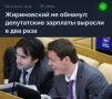 #вэтотдень. Непопулярный в армии министр обороны Анатолий Сердюков лишился поста из-за коррупционного скандала