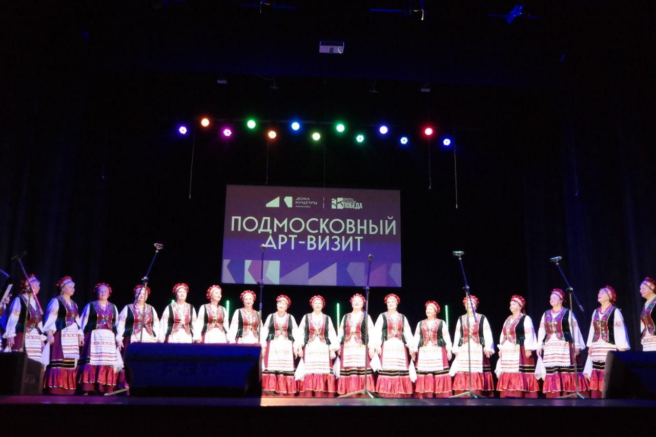 Хор «Русская песня» из клуба «Активное долголетие» провёл творческий вечер Хор «Русская песня» из клуба «Активное долголетие» провёл творческий вечер