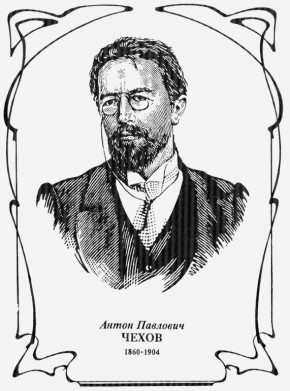 «Ветер перемен». медиацентр МБОУ СОШ Чехов-3, муниципальный округ Чехов