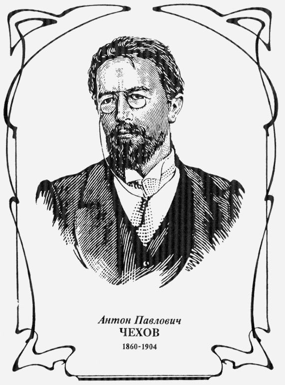 «Ветер перемен». медиацентр МБОУ СОШ Чехов-3, муниципальный округ Чехов