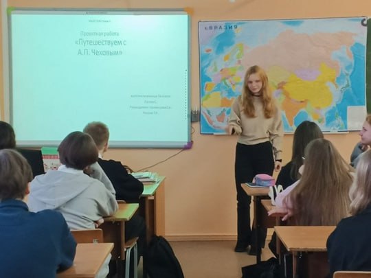 «Ветер перемен». медиацентр МБОУ СОШ Чехов-3, муниципальный округ Чехов «Ветер перемен». медиацентр МБОУ СОШ Чехов-3, муниципальный округ Чехов