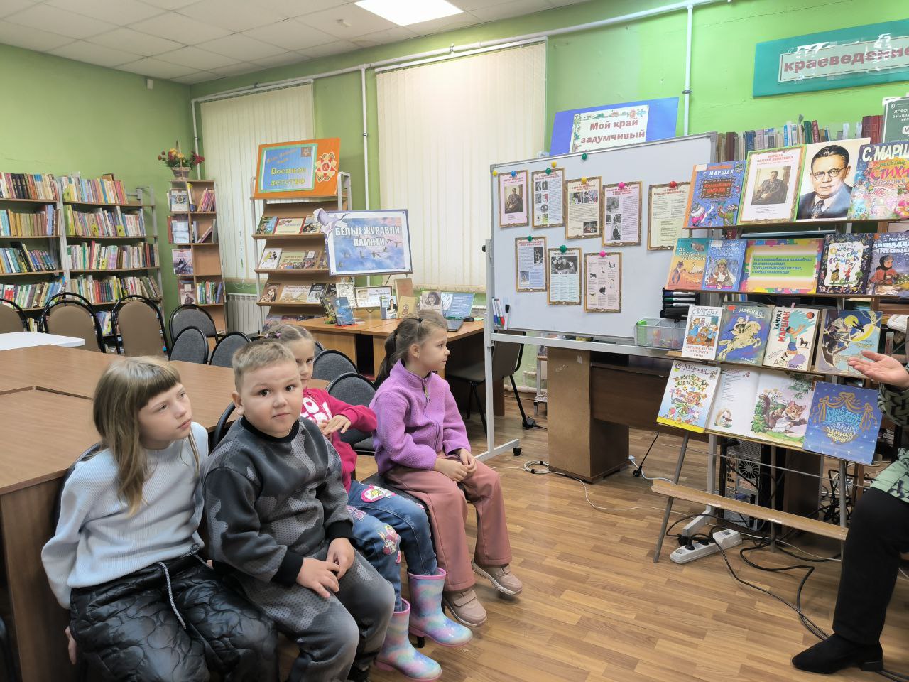 В Чеховской городской библиотеке №1 прошёл литературный час «В мире добрых историй Самуила Маршака» В Чеховской городской библиотеке №1 прошёл литературный час «В мире добрых историй Самуила Маршака»