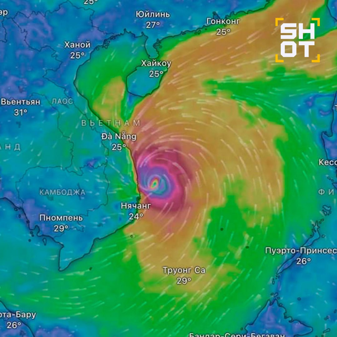 Российские туристы оказались заблокированы во Вьетнаме из-за тайфуна «Калмаэги» — SHOT Российские туристы оказались заблокированы во Вьетнаме из-за тайфуна «Калмаэги» — SHOT