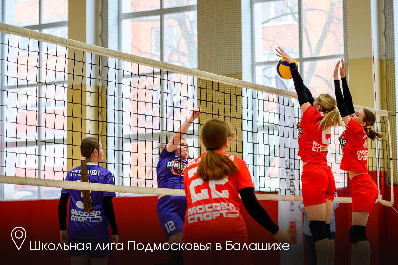 Андрей Воробьев: На Совете при Президенте РФ по развитию физической культуры и спорта доложил о проектах, которые мы реализуем в Подмосковье по поручению Владимира Владимировича Андрей Воробьев: На Совете при Президенте РФ по развитию физической культуры и спорта доложил о проектах, которые мы реализуем в Подмосковье по поручению Владимира Владимировича