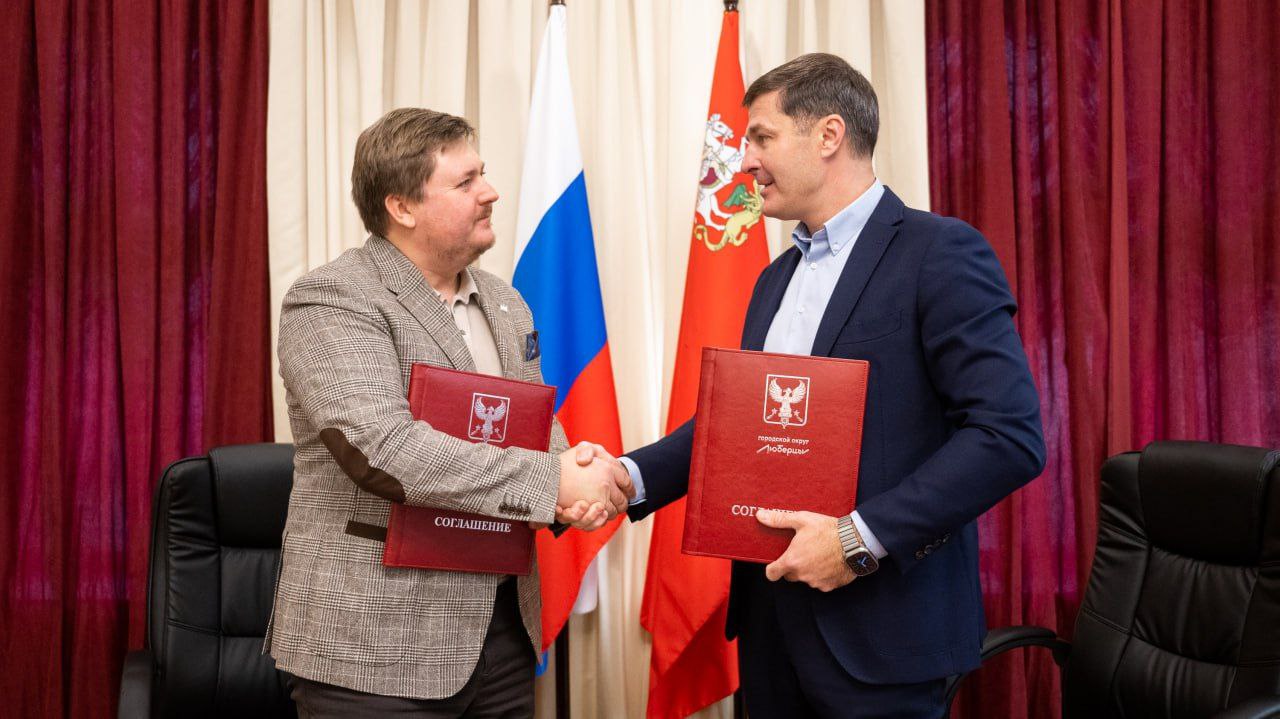 Владимир Волков: Цех по производству запчастей для дорожной и строительной техники появится в Люберцах