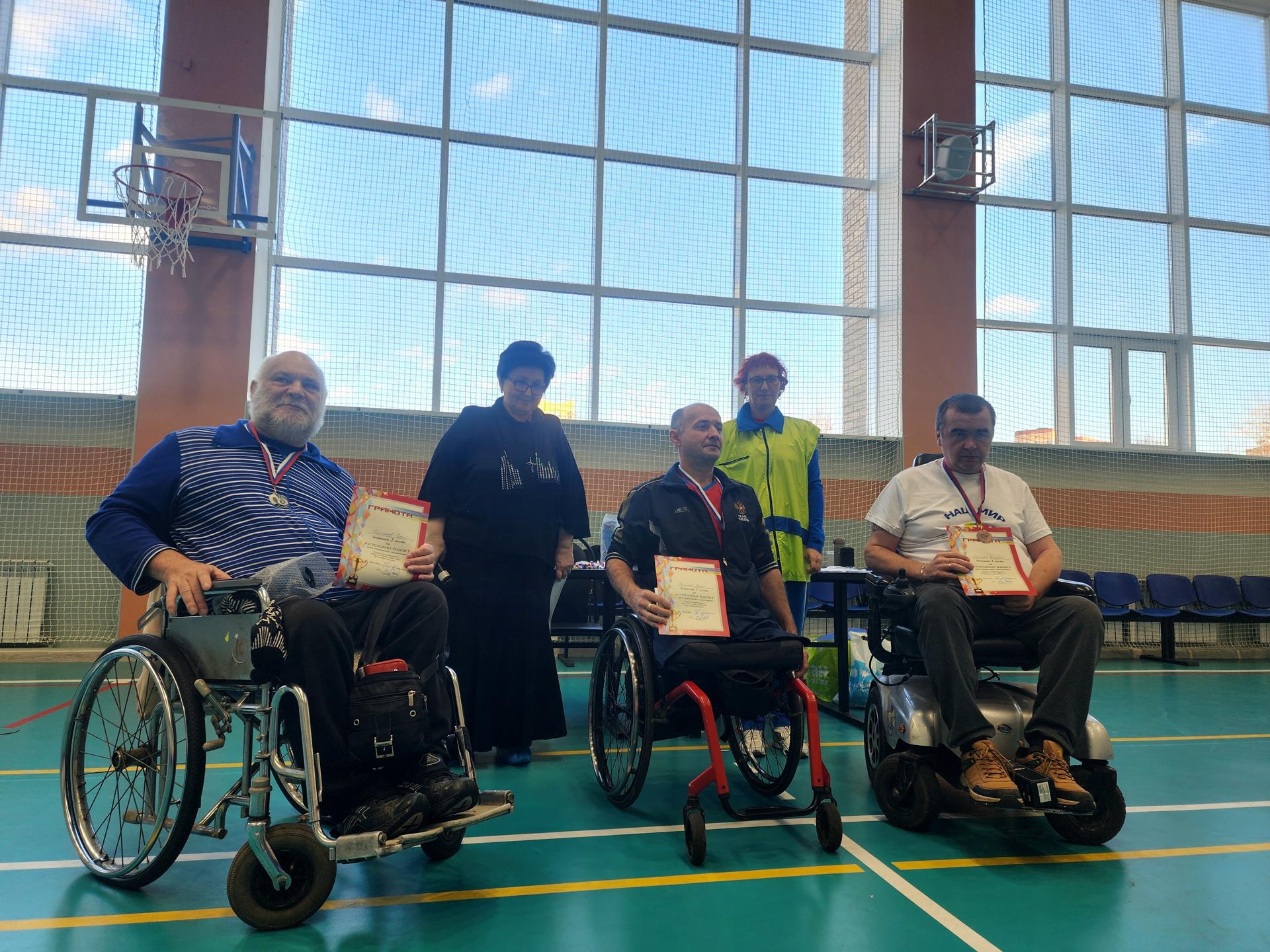 В Реутове состоялась спартакиада по настольным играм для людей с ОВЗ В Реутове состоялась спартакиада по настольным играм для людей с ОВЗ